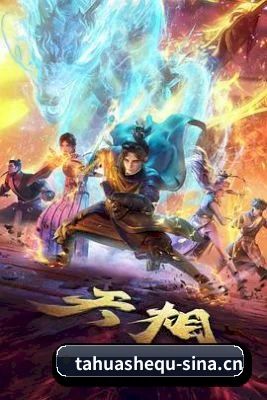 平台纪检委愿景 - 长期内容价值积累