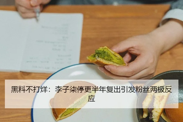 img_1792500101178_10_1_436.jpg